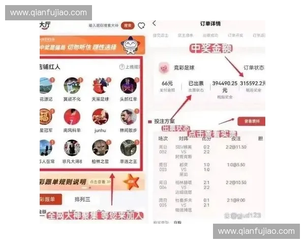 2026世界杯足球赛全程高清直播稳定平台精选推荐